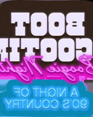 Boot Scootin Boogie Nights