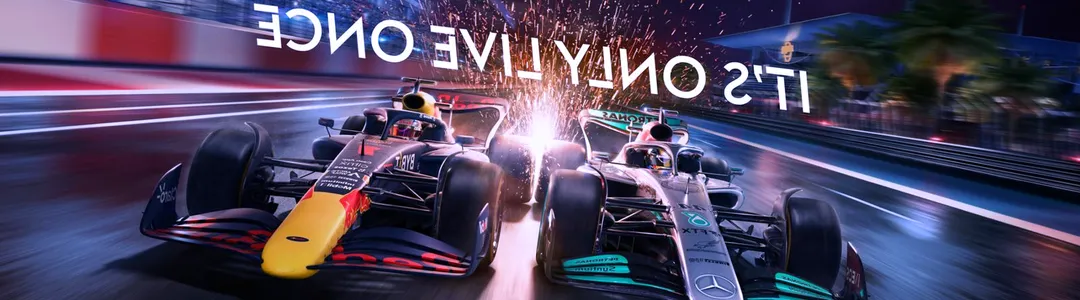 Formula 1