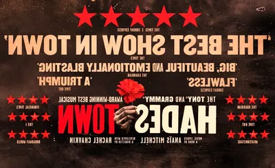 Hadestown
