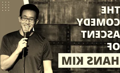 Hans Kim