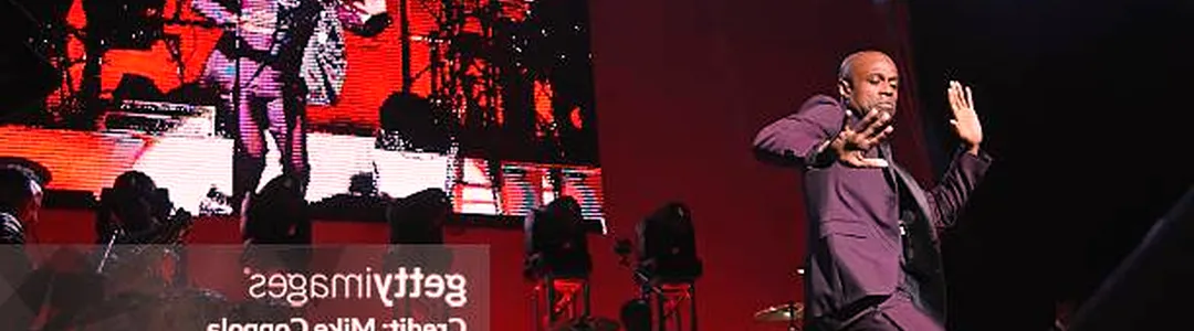 Kem