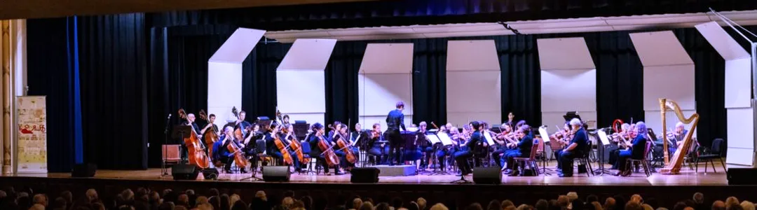 Louisville Orchestra