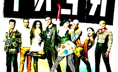 Rent
