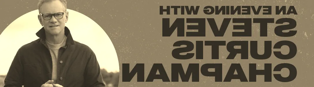 Steven Curtis Chapman