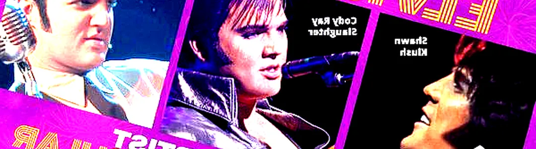 The Elvis Tribute Artist Spectacular